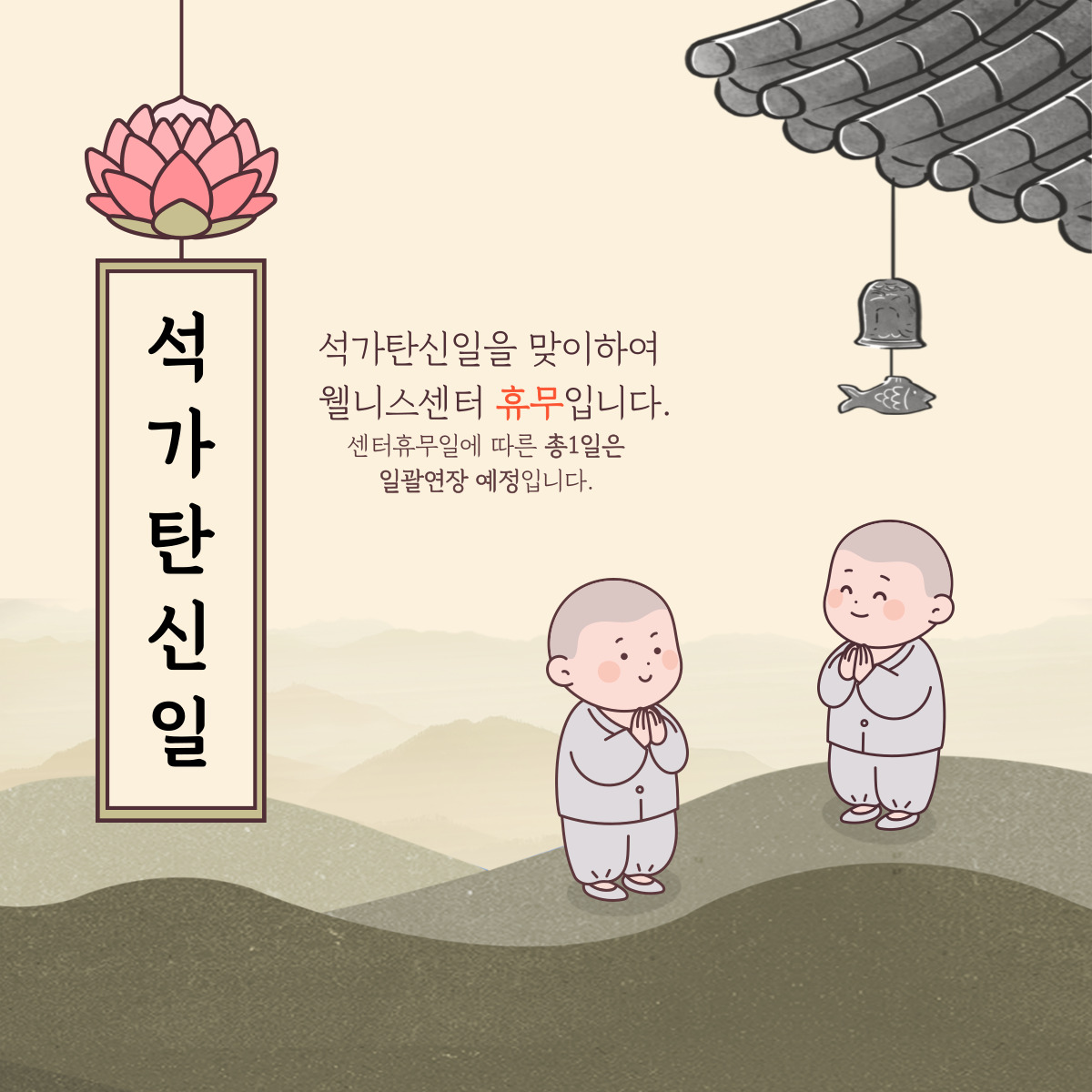 제목을-입력해주세요_-001 (2).jpg